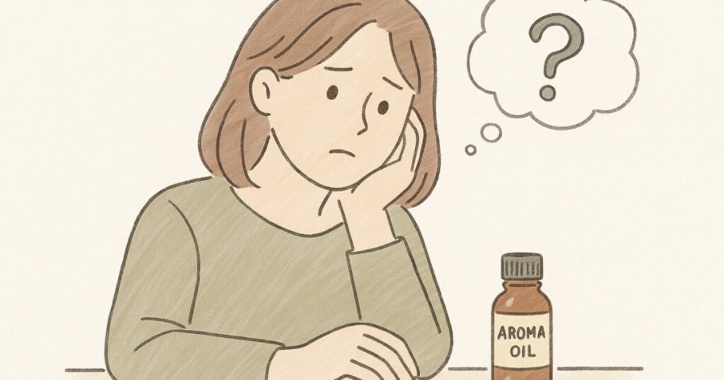 無印のアロマオイルが体に悪いかを考えるイメージイラスト