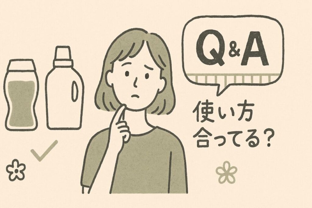 「アロマジュエルとレノアの使い方Q&Aをイメージした手描きイラスト」