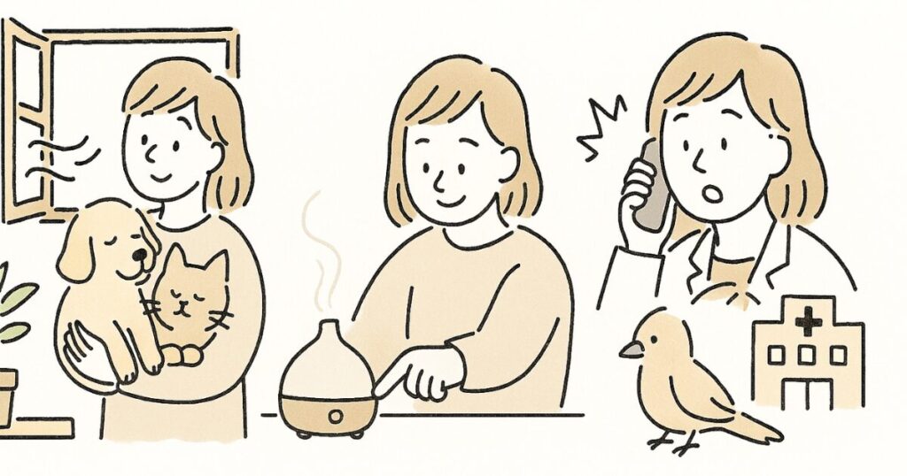アロマ中毒時に取るべき行動をまとめた図解(換気・移動・洗浄・通院など)